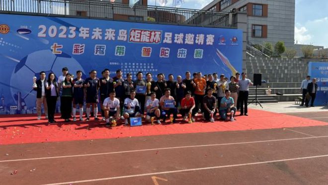 圣保利vs沃尔夫斯堡直播_圣保利vs沃尔夫斯堡免费高清在线直播_圣保利vs沃尔夫斯堡免费直播视频直播