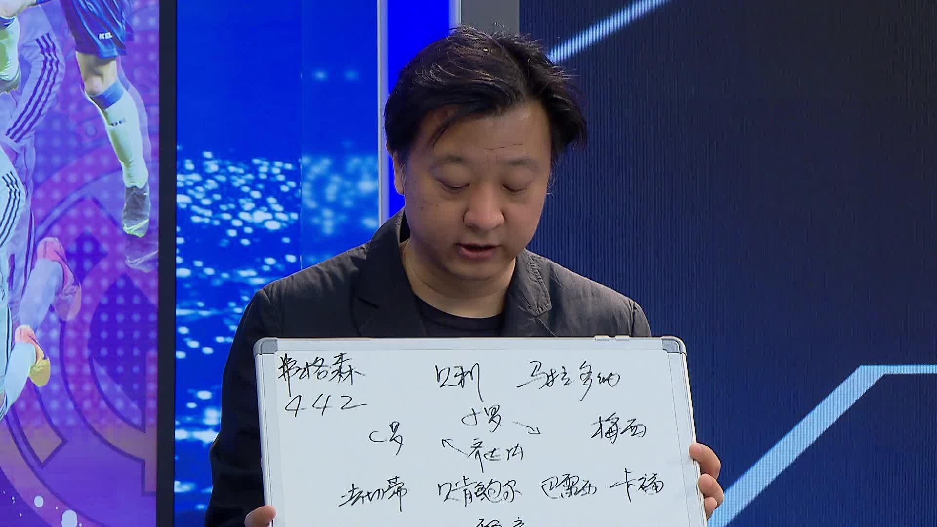 拉齐奥vs切塞纳直播_拉齐奥vs切塞纳拉齐奥vs切塞纳免费直播在线直播