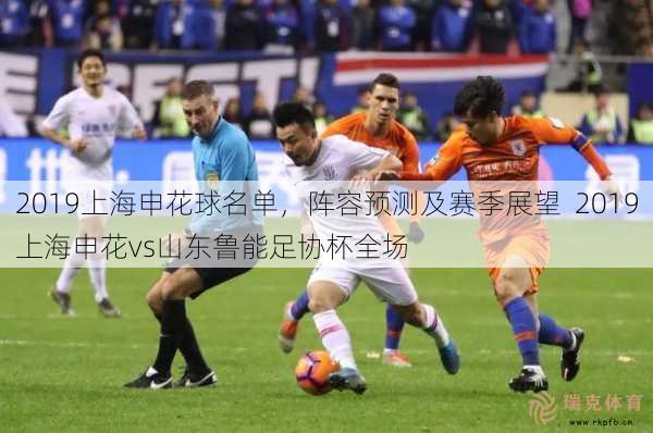 拜仁vs科隆直播_拜仁vs科隆直播观看免费_拜仁vs科隆