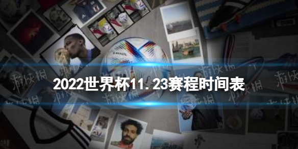 海登海姆vs美因茨直播_海登海姆vs美因茨海登海姆vs美因茨免费直播在线直播