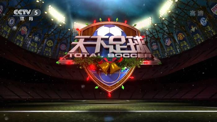 圣保利vs沃尔夫斯堡直播_圣保利vs沃尔夫斯堡免费高清在线直播_圣保利vs沃尔夫斯堡免费直播视频直播
